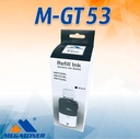 Botella de Tinta HP GT53 MEGATONER Negro (M-GT53B) Compatible con HP Ink Tank 100, 300, 400, GT5800  Smart Tank 400, 500, 600, 700, 6000, 7000 \ Megatoner