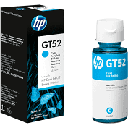 Botella de Tinta HP GT52 Cyan (M0H54AL) | Original