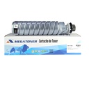 Tóner Ricoh MP201 MEGATONER Genérico Negro (M-1270D) Compatible con Ricoh Aficio 1515 MP151 161 171 201